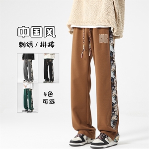 特P35无差价新中式风小熊刺绣拼接男宽松大码直筒拖地裤K1188图片