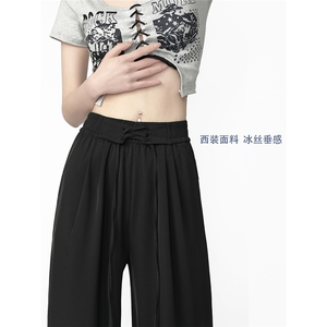 抖音品质 宽松休闲直筒西裤高街美式垂感冰丝休闲裤子D18 P50控68,男装西裤,电商A268