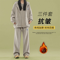 舒适宽松加绒时尚垂感秋冬季新款套装SJT862-特批176加绒特批206，男装休闲套装，星座718