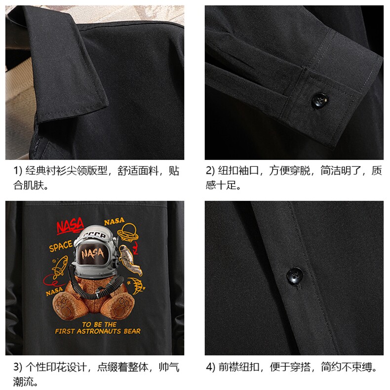 长袖衬衫男士大码宽松衬衣男寸衫砖墙CS15281-P38,男装衬衫,电商A040A