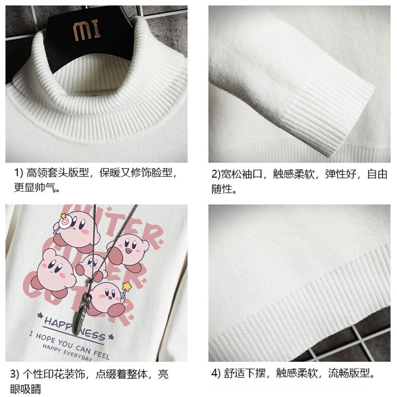 高领毛衣男士大码内搭毛线衣男网格GM45310-P45加绒款-P65,男装针织衫/毛衣,电商A040A