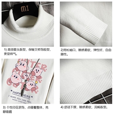 高领毛衣男士大码内搭毛线衣男网格GM45310-P45加绒款-P65，男装针织衫/毛衣，电商A040A