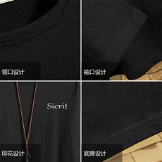 TX3098-P25纯棉长袖t恤男大码圆领打底衫体恤上衣服，男装T恤，电商A040A