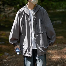防晒衣男超薄透气夏季外套潮流学生宽松帅气情侣夹克衫休闲，男装夹克，星座716-2