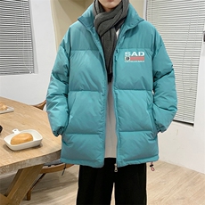 湖蓝色