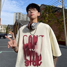 杏色