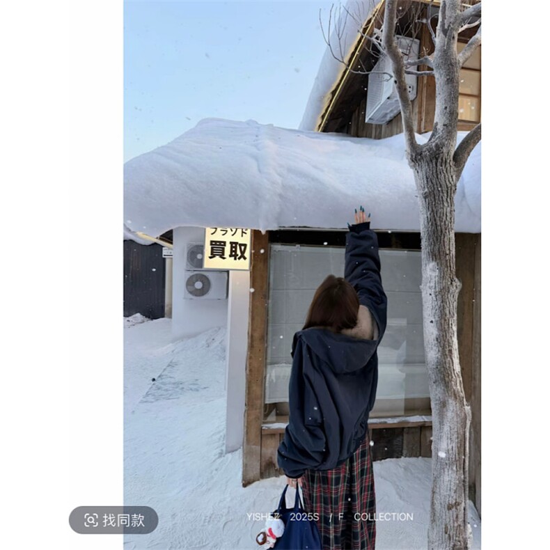 网图座山雕双面穿加厚保暖冬季连帽棉衣外套男女情侣款棉服P118,男装棉衣,电商C306-1