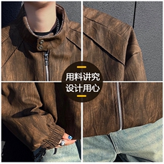 立领皮衣男飞行员皮夹克机车风大码外套JK2122-P80大码元，男装夹克，星座210-1