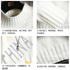 M18208-P45加绒款-P65半高领毛衣男士大码针织衫男毛线衣男网格，男装针织衫/毛衣，电商A040A