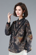 衬衫时尚潮流舒适长袖2021年秋季休闲宽松个性优雅，女装衬衫，叶笙衣