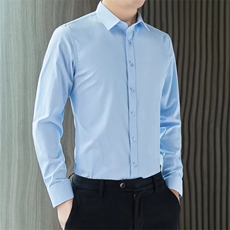 高档四季款长袖白色衬衫韩版修身工装服男上班衬衣C17--P22，男装衬衫，星座102C-1(原星座100)