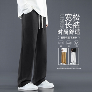 棉休闲裤亲肤舒适有型宽松版型柔软垂顺坠感长裤 K670-特批35图片