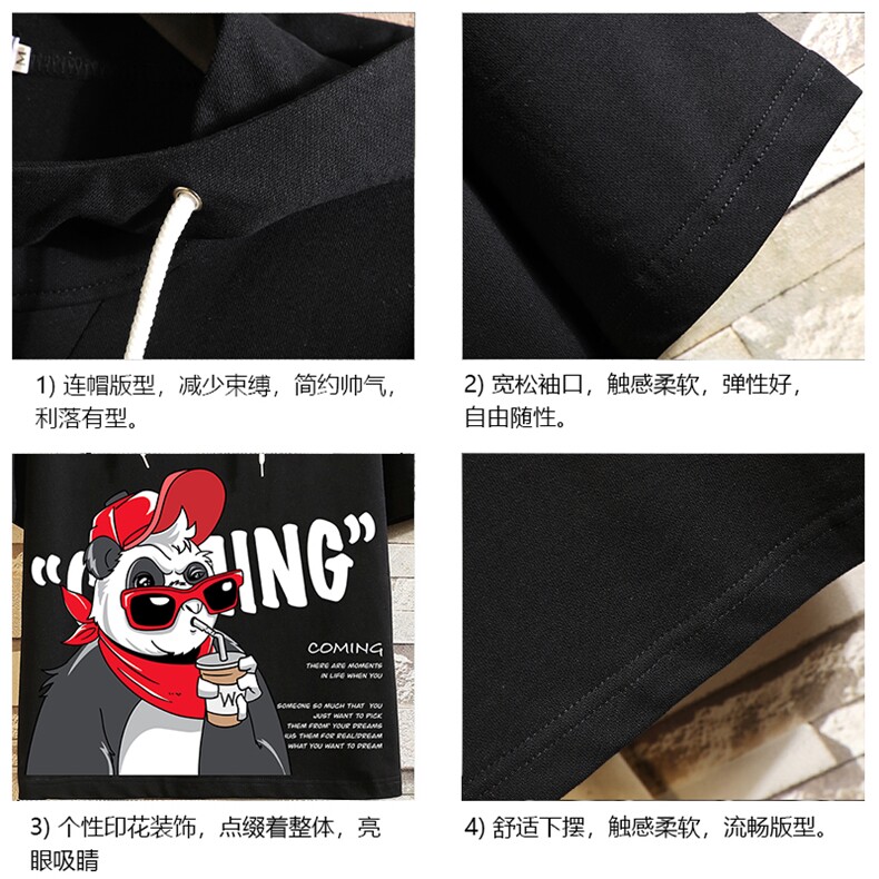 LD54218-P45连帽短袖t恤男大码胖子带帽五分袖中袖砖墙挂拍,男装T恤,电商A040A