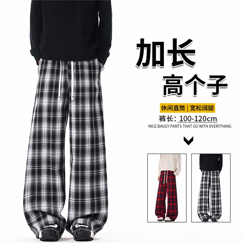190加长裤子男高个子格子裤复古宽松慵懒风直筒阔腿休闲长裤KZ100,男装休闲裤,电商B312