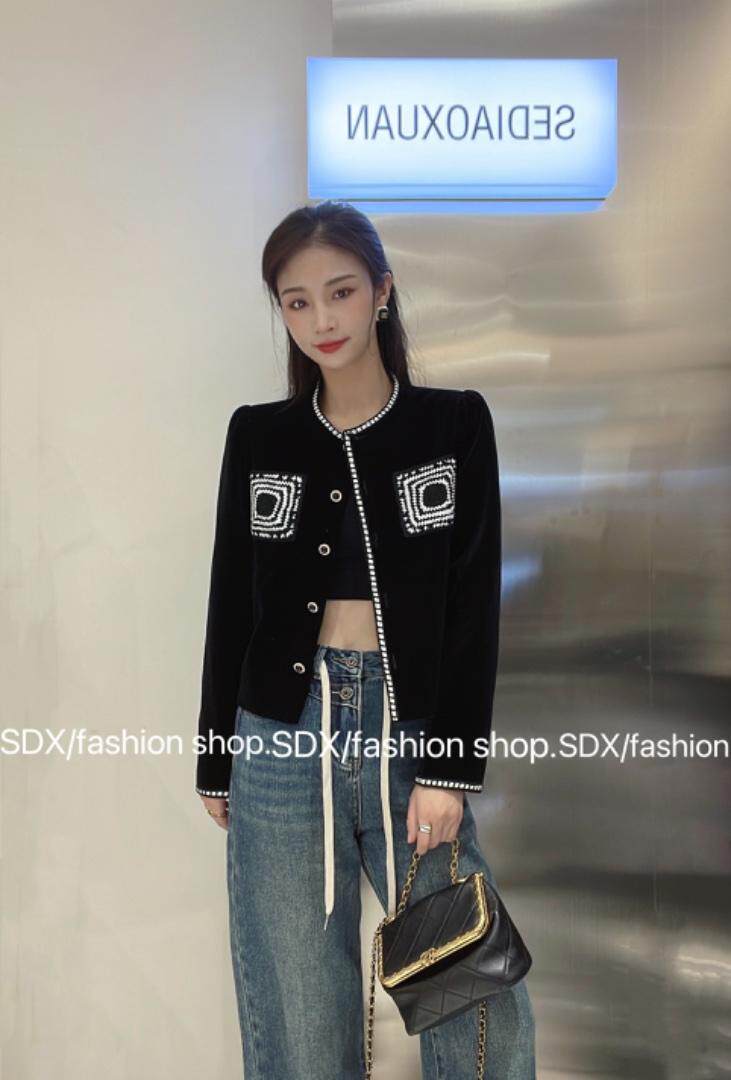 色调轩 HZSDX149338