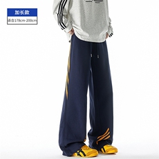 藏青色加长款