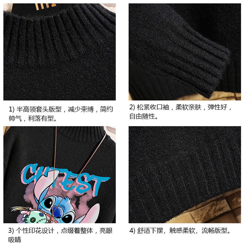 半高领毛衣男士大码针织衫男毛线衣男网格M18335-P45加绒款-P65,男装针织衫/毛衣,电商A040A