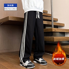 黑色加绒加长款