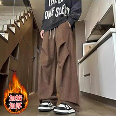 加绒加厚冬款男女休闲裤灯芯绒褶皱直筒保暖长裤h518P45，男装棉衣，星座1013-1