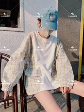 格子拼接款拿十补，其它，一杭