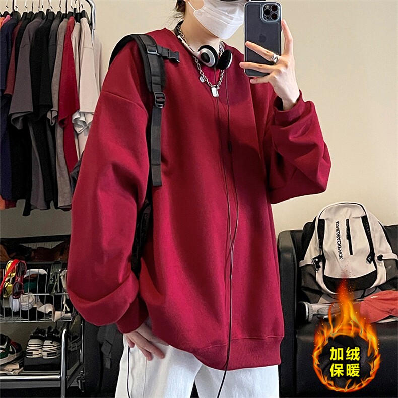 重磅华棉复合圆领卫衣加绒加厚WJ4336-特P35/常规W4252-特P30,男装卫衣,电商A007