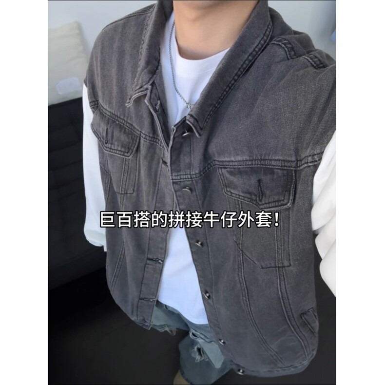 JK3050-p70-限价98现货拼接港风大码肥仔牛仔外套ins宽松夹克,男装工装外套,星座116