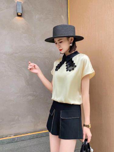 TerreBleue TERREBLEUE116105