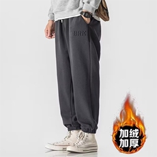 灰色