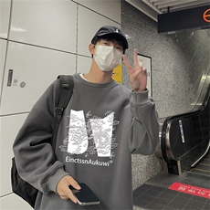 深灰色