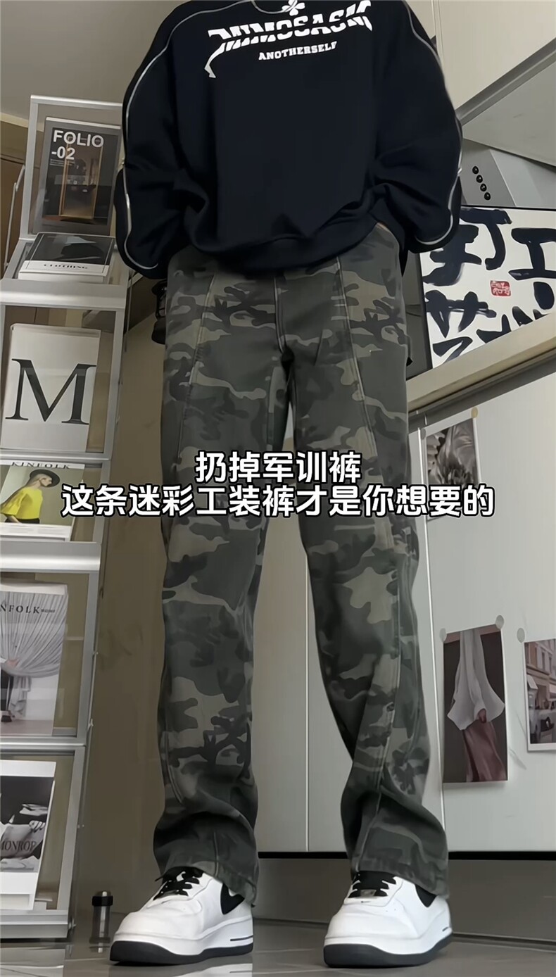 工装迷彩牛仔裤男美式高街hiphop伐木长裤痞帅宽松直筒GJ229P45,男装牛仔裤,电商D256-3(原A064-3)
