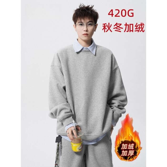 【高品质 】秋冬纯色长袖上衣潮牌休闲宽松套头衫9104-1#P45网图图片