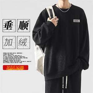 加绒加厚时尚潮牌卫衣圆领卫衣宽松TW893-常规特批53加绒特批63图片