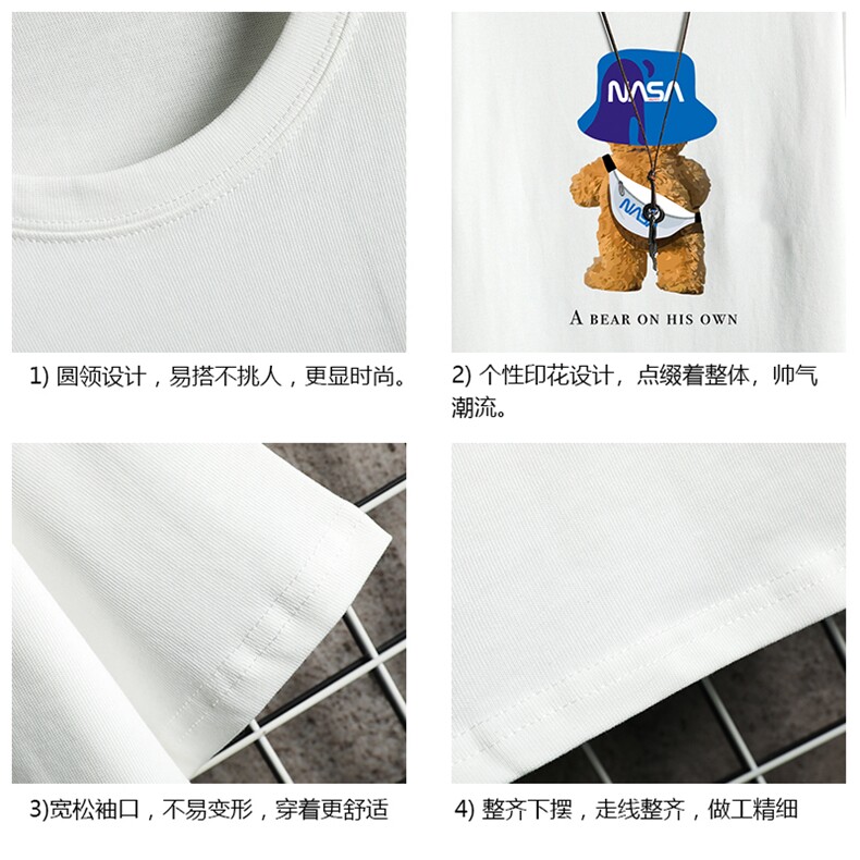 纯棉短袖t恤男大码半袖打底衫宽松体恤衫网格挂拍DX17288-P20,男装T恤,电商A040A