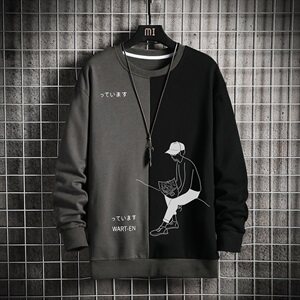 青少年t恤男长袖中上衣服男士卫衣春秋款潮流打底衫DS982T图片