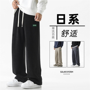 垂顺百搭拖地裤秋季重磅条绒抽绳束脚裤免烫抗皱    X1882-特批45图片