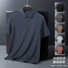 夏季新款无痕短袖Polo衫冰丝锦氨T恤HS1167-P38，男装T恤，星座1206（原A206）