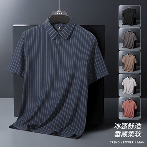 夏季新款无痕短袖Polo衫冰丝锦氨T恤HS1167-P38图片