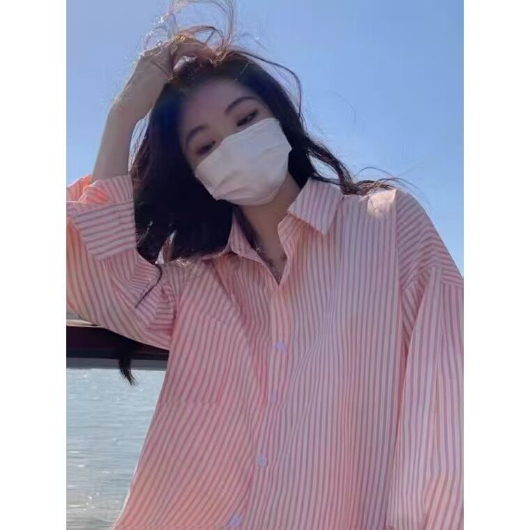 绿色长袖条纹衬衫女春夏2025年新款开衫防晒衬衣外套宽松bf上衣服，男装防晒衣，星座506A