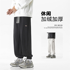 加绒加厚垂感直筒裤子男士秋冬季休闲长裤X1631特批39加绒特批49，男装休闲裤，星座718