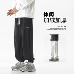 加绒加厚垂感直筒裤子男士秋冬季休闲长裤X1631特批39加绒特批49图片