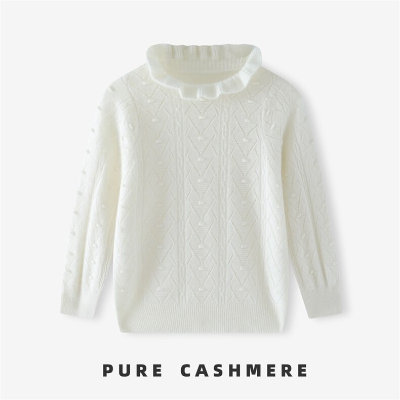 羊绒儿童毛衣女童秋冬新款高领加厚保暖针织衫宝宝洋气打底衫，童装毛衣，宛庄羊绒