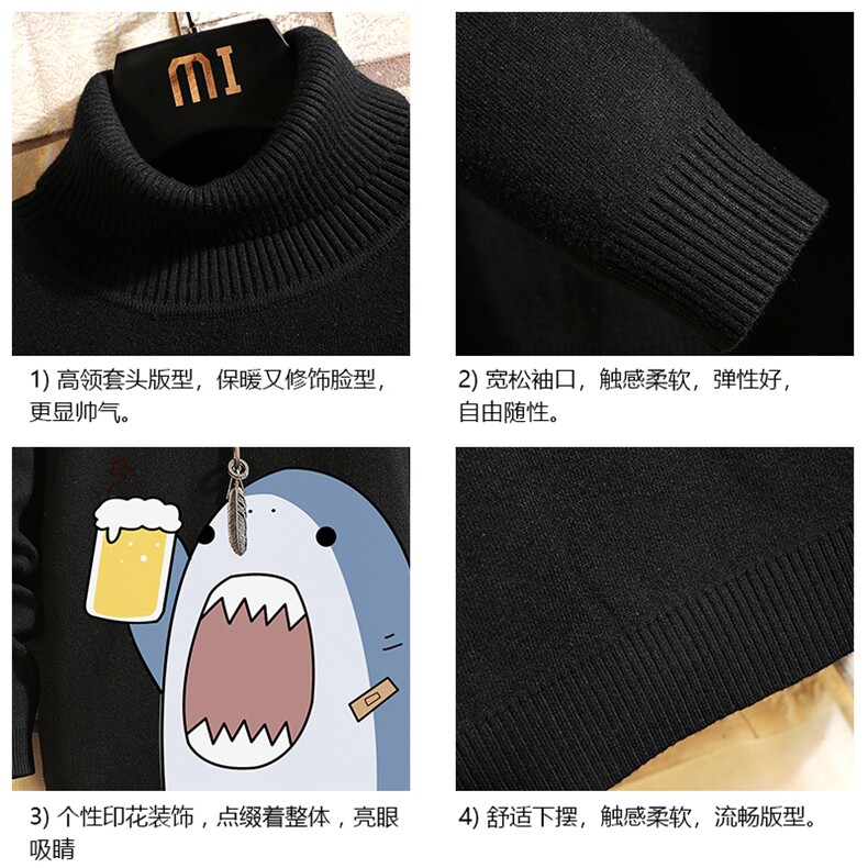 GM45137-P45加绒款-P65高领毛衣男士大码内搭毛线衣男针织衫男,男装针织衫/毛衣,电商A040A