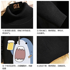 GM45137-P45加绒款-P65高领毛衣男士大码内搭毛线衣男针织衫男，男装针织衫/毛衣，电商A040A