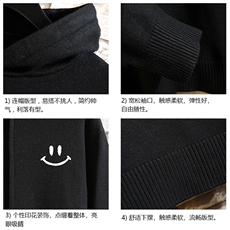 LM68204-P58加绒款-P68连帽毛衣男大码带帽针织衫男毛线衣砖墙，男装针织衫/毛衣，电商A040A