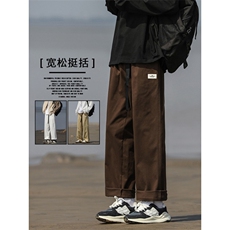 宽松简约纯棉裤子秋季美式潮牌直筒男士休闲百搭长裤K665-特批-41，男装棉裤，星座718-1