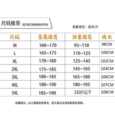 1506-1/KC031/P42黑色牛仔裤男潮牌修身小脚补丁刺绣痞帅牛仔裤，男装牛仔裤，星座1506-1