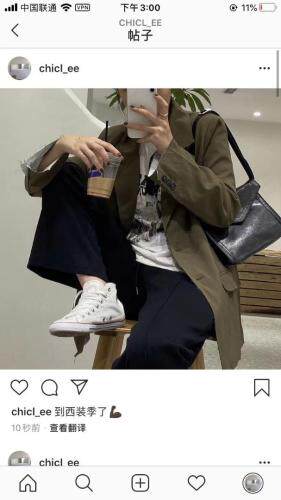 毛边西装，女装西装，LIN.Y