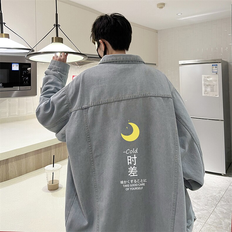 牛仔夹克男大码牛仔外套男茄克NJ77047-P60加绒款-P75,男装夹克,电商A040