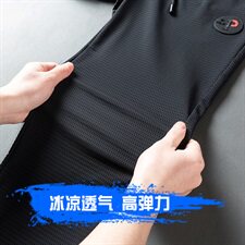 S192202021夏季休闲裤男冰丝空调裤纯色韩版高端透气，男装休闲裤，电商B360