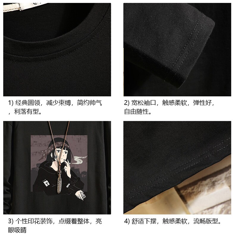 TX3122-P25纯长袖t恤男大码圆领打底衫体恤上衣服,男装T恤,电商A040A